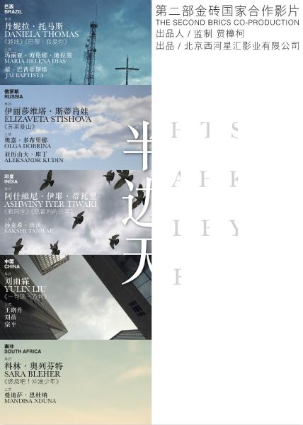德累斯顿造型艺术学院学位证购买