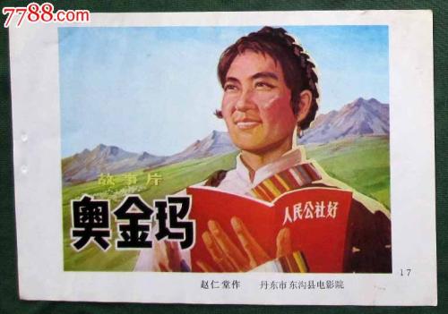 东田纳西州立大学学位证